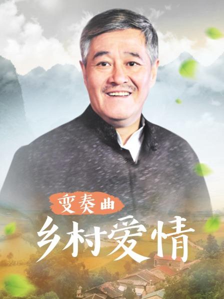 半糖2021